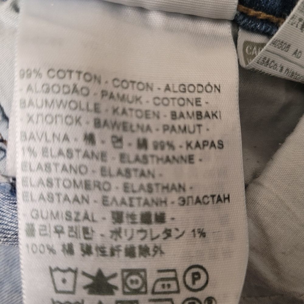 Levi's high rise, skinny,  stretchy jeans - Picture 4 of 4